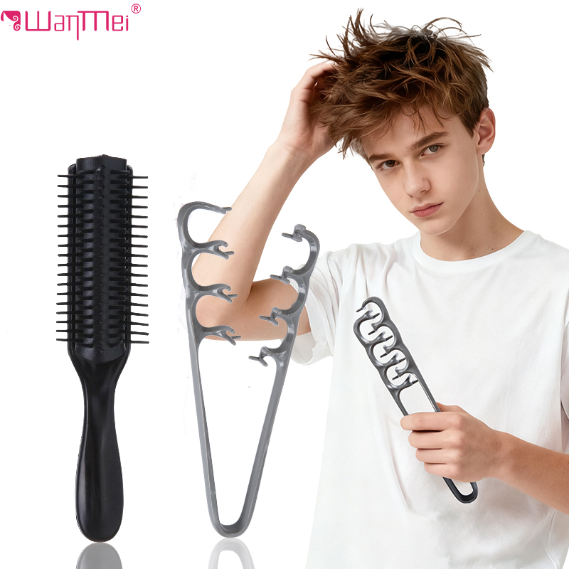 Detangling Wide Comb - 2 قطعة 9-صفوف وفك تشابك الشعر