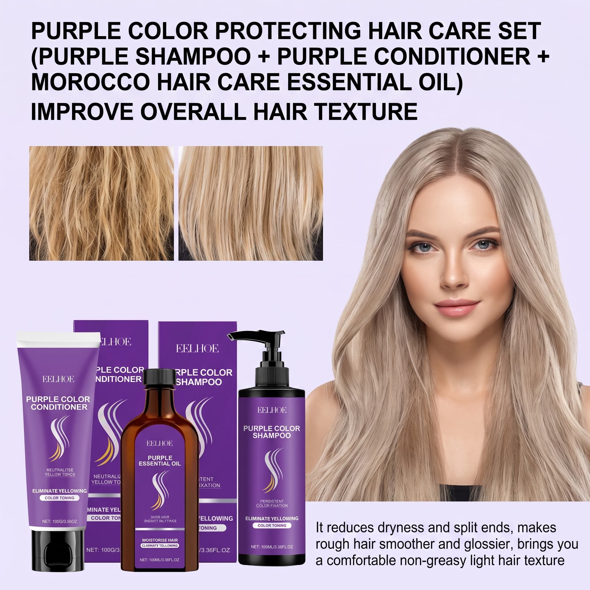 Hair Care Serum - مجموعة شامبو بنفسجي مع بلسم وزيت