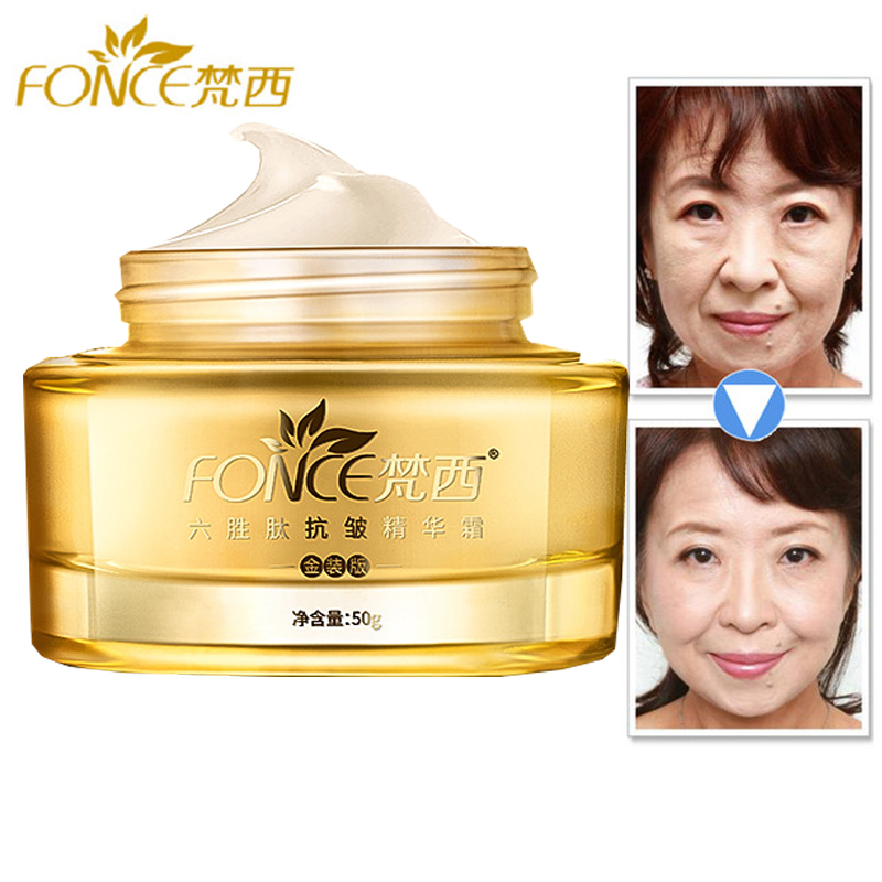 Silk Press Serum - كوريا مكافحة الشيخوخة مزيل التجاعيد كريم
