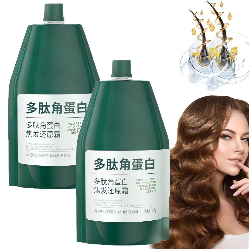 Hair Care With Protein - قناع كيراتين لاستعادة الشعر ، كريم