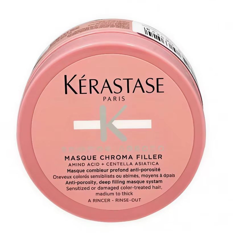Hair Care Kerastase - كيراستاس باريس كروما أبسولو ماسك كروما