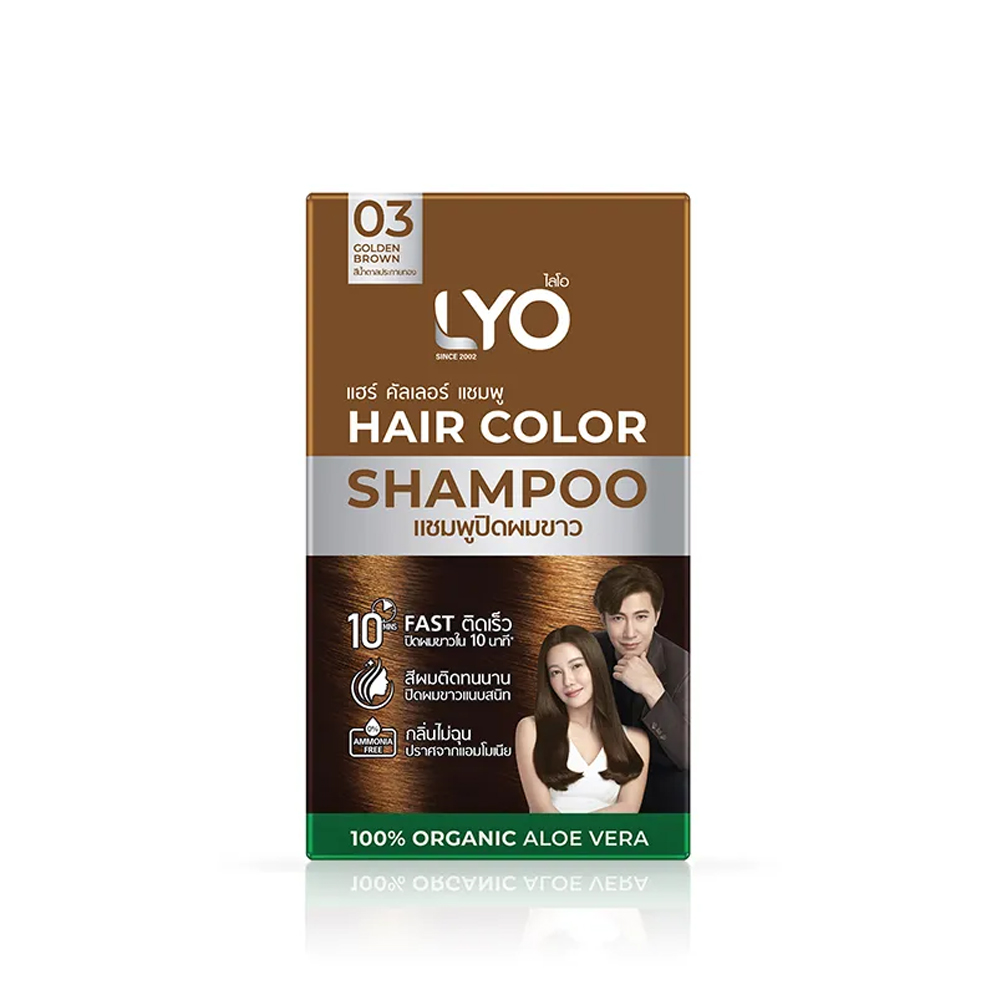 Hair Care Naturally - ليو نبات طبيعي صبغ الشعر شامبو