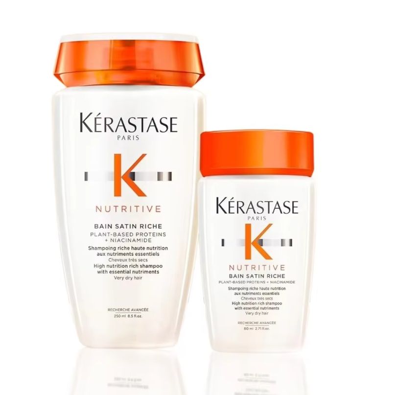 Hair Care Kerastase - شامبو كيراستاس نيوتريتيف باين ساتين 80