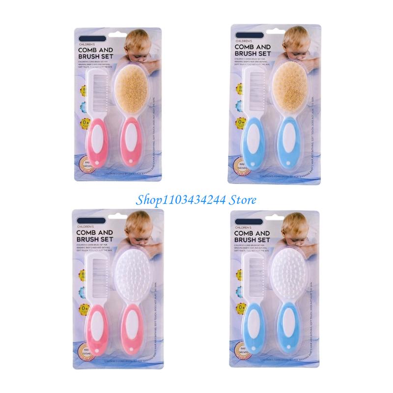 Hair Care Baby - فرشاة استحمام مريحة للأطفال، أداة تدليك،