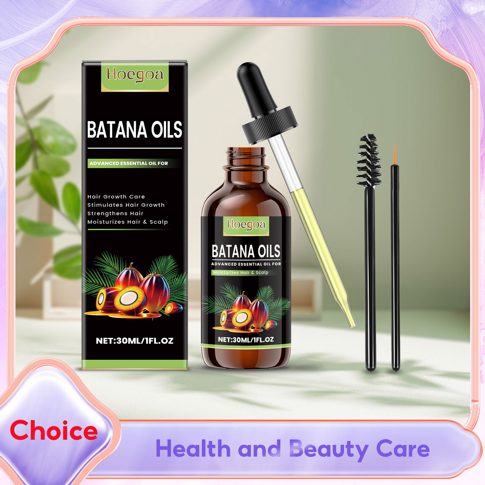 Hair Care Naturally - زيت باتانا لنمو الشعر، تنشيط، تقوية،
