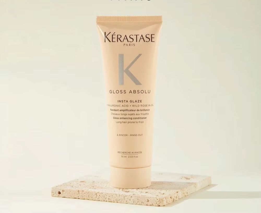 بلسم كيراستاس جلوس أبسولو لتعز - مراجعة Hair Care Kerastase وسعره