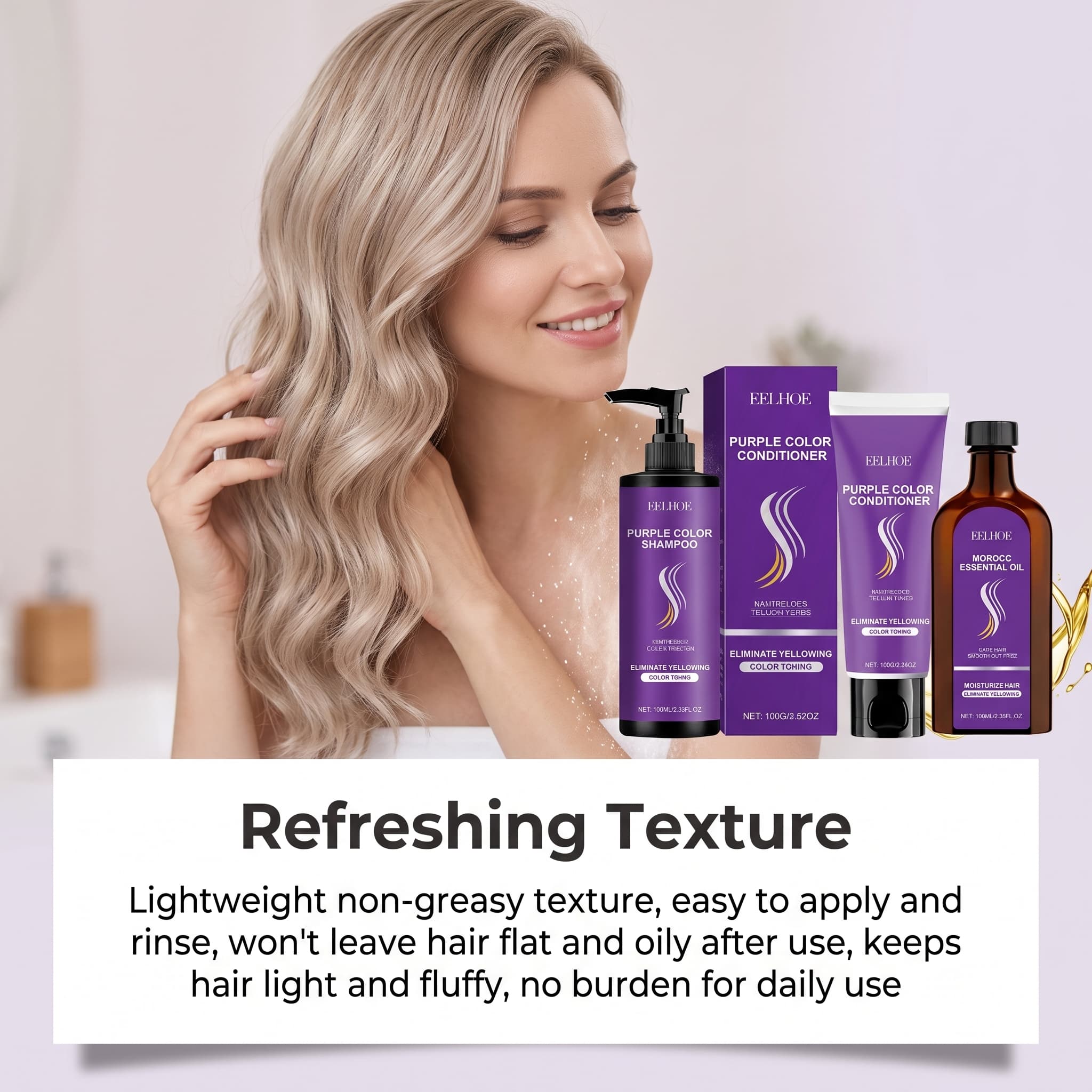 مجموعة شامبو بنفسجي مع بلسم وز - مراجعة Hair Care Serum وسعره