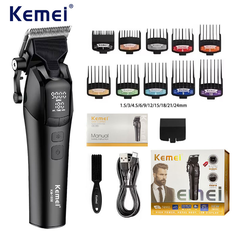 Kemei KM-1858 10 واط الحلاق ال - مراجعة Hair Care Korean Products وسعره