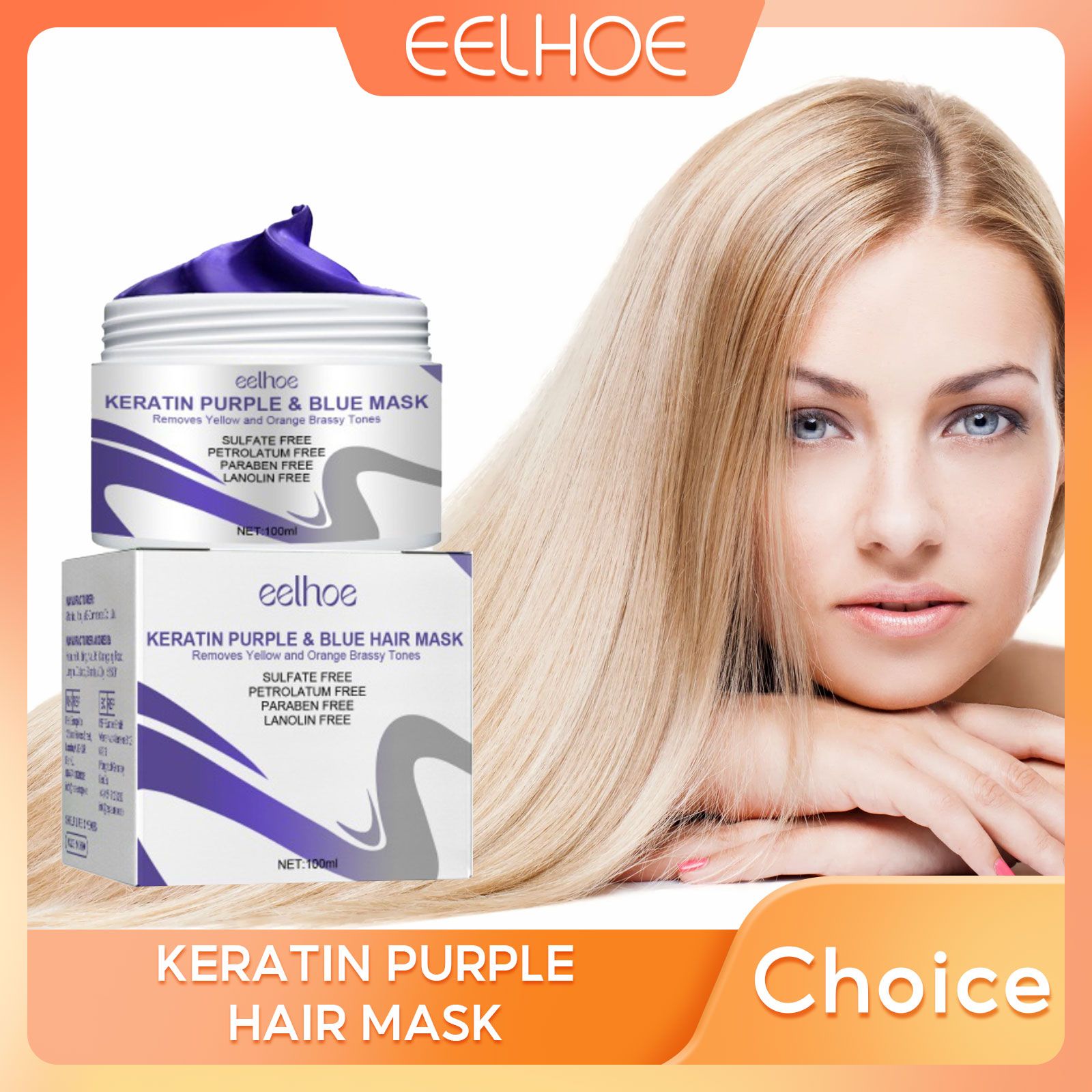 قناع تمليس الشعر، علاج الكيرات - مراجعة Hair Care Normal وسعره