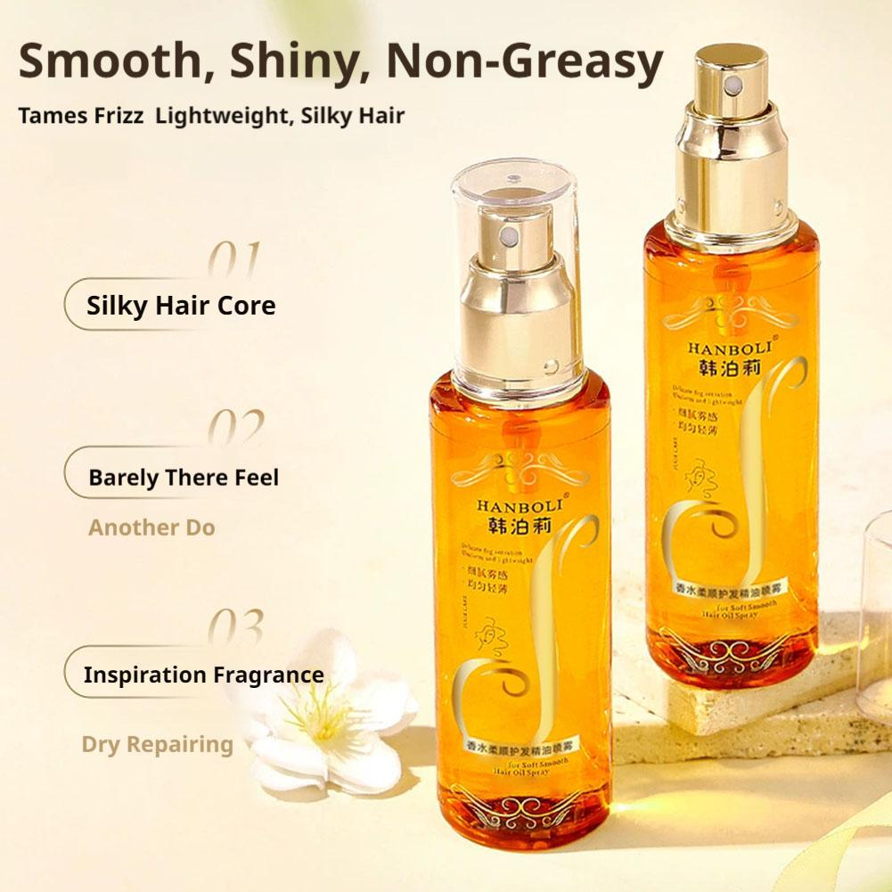 زيت للشعر رذاذ عطر قناع الشعر  - مراجعة Hair Care Serum وسعره