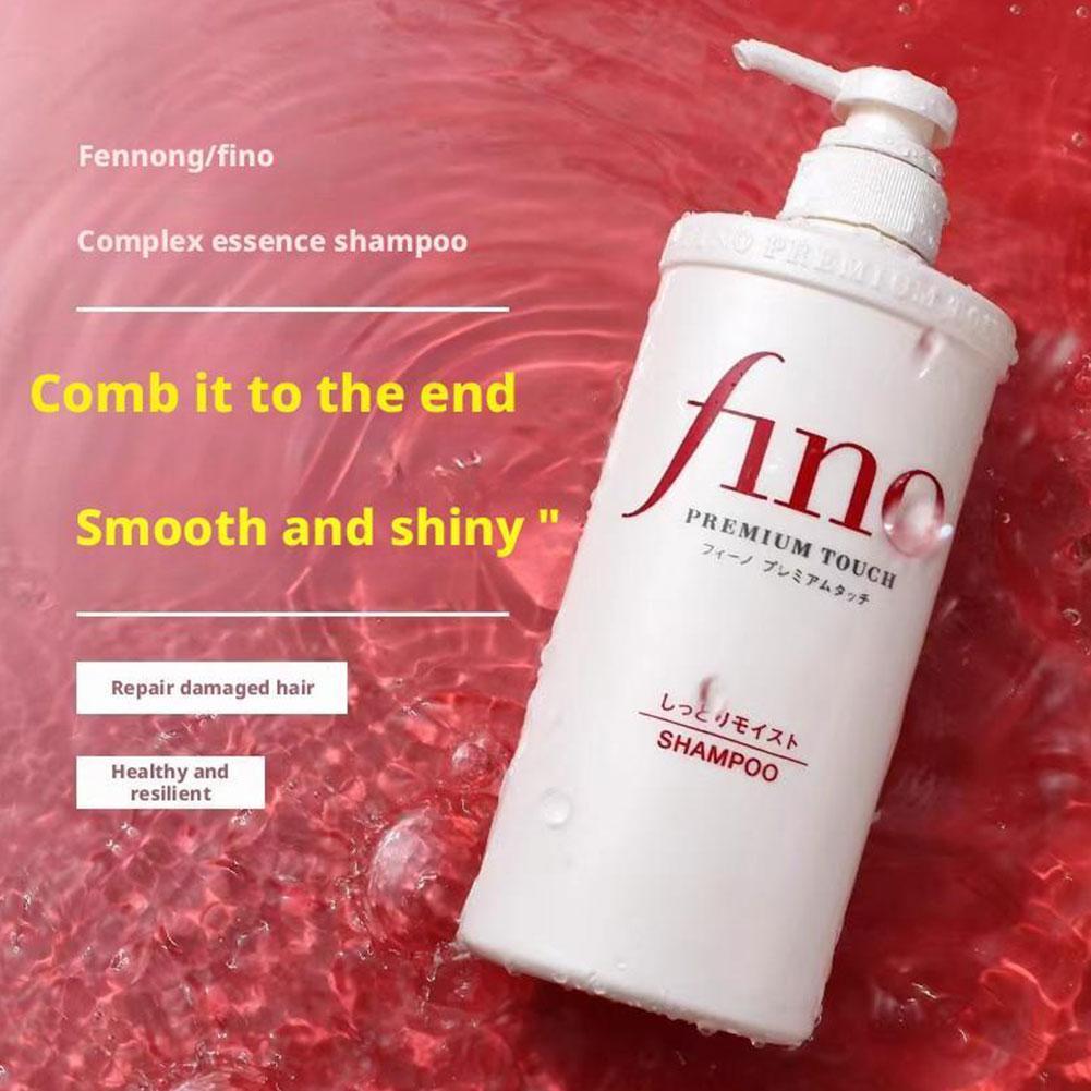 مجموعة فينو بريميوم تاتش للعنا - مراجعة Hair Care Korean Products وسعره