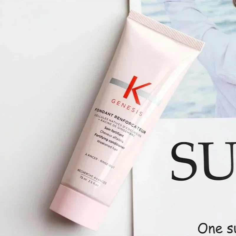 سلسلة بلسم الشعر 75 مللي بروتي - مراجعة Hair Care Korean Products وسعره
