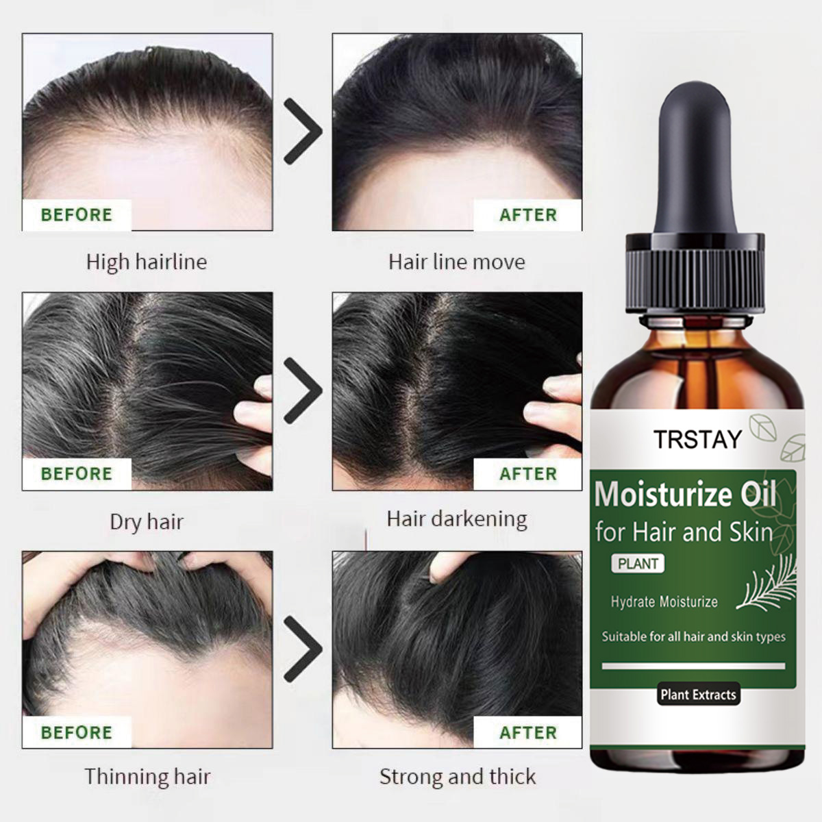 زيت إكليل الجبل العطري لتقوية  - مراجعة Rosemary Hair Oil وسعره