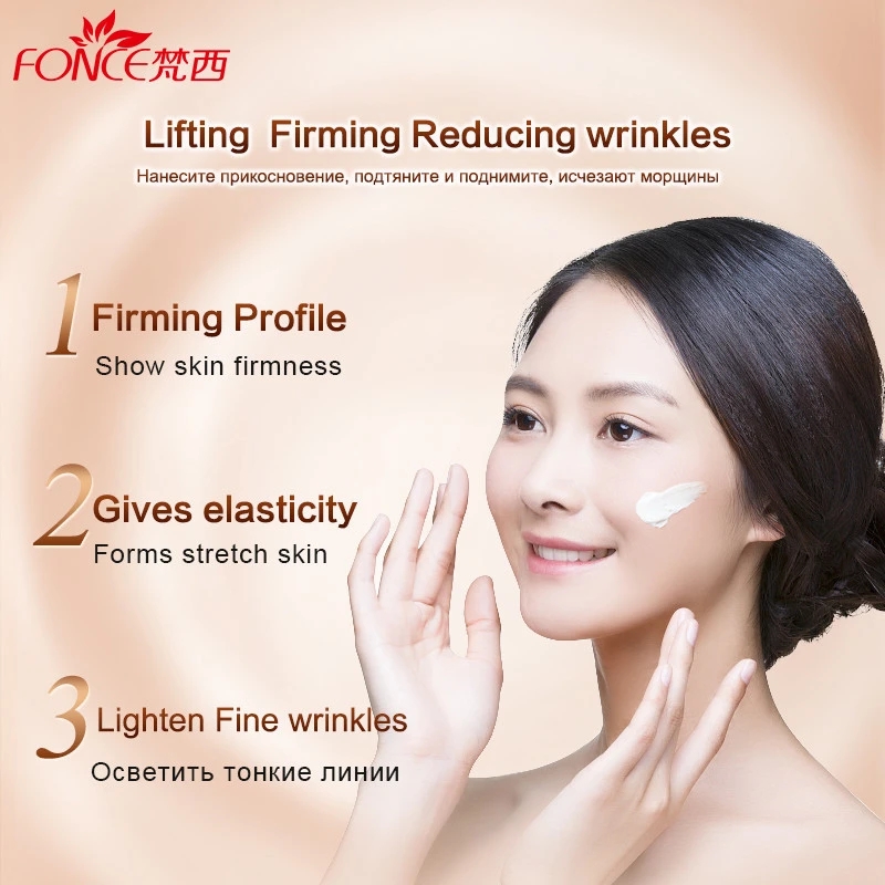 Fonce كوريا مكافحة الشيخوخة مز - مراجعة Silk Press Serum وسعره