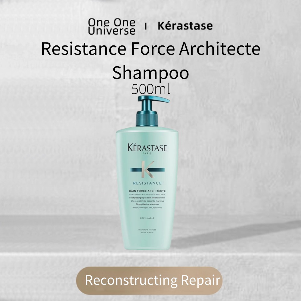 شامبو Kerastase Resistance For - مراجعة Hair Care Kerastase وسعره