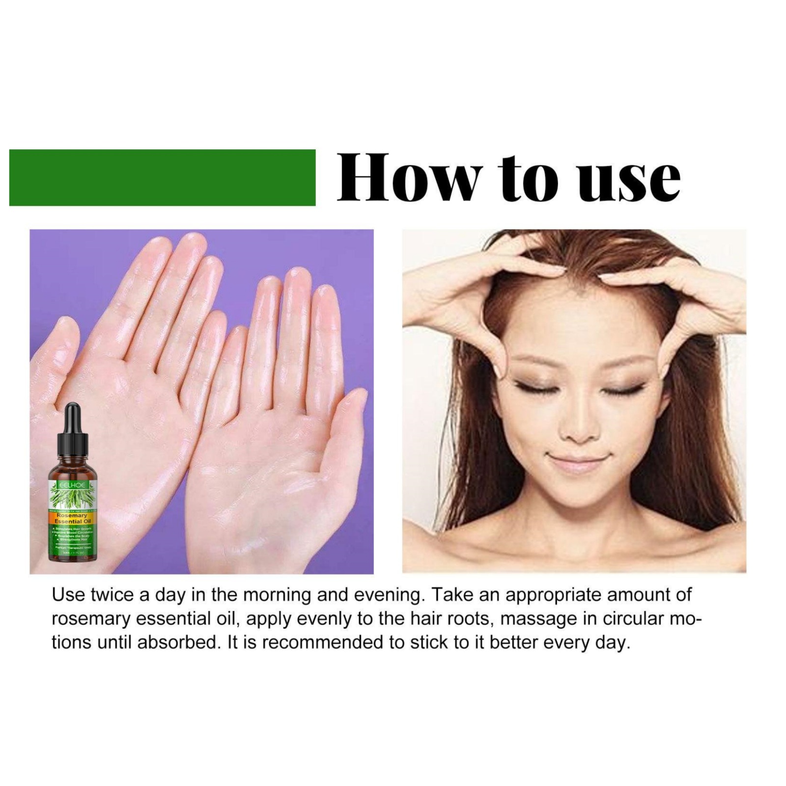 Eelhoe روزماري العناية بالشعر  - مراجعة Rosemary Hair Oil وسعره