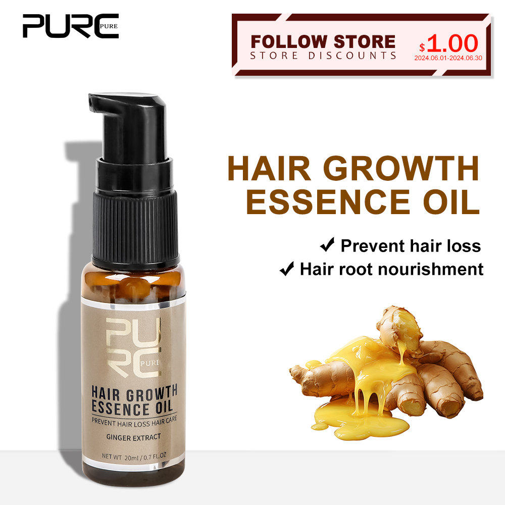 زيت نمو الشعر من PURC بخلاصة ا - مراجعة Hair Care Essence Oil وسعره