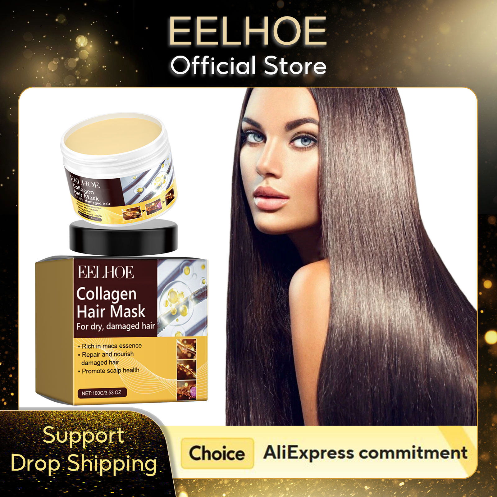 قناع الشعر بالكولاجين من EELHO - مراجعة Hair Care With Protein وسعره