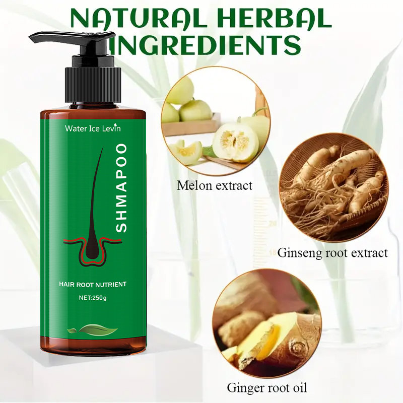 شامبو مغذي للجذور 250 جرام، تر - مراجعة Hair Care Normal وسعره
