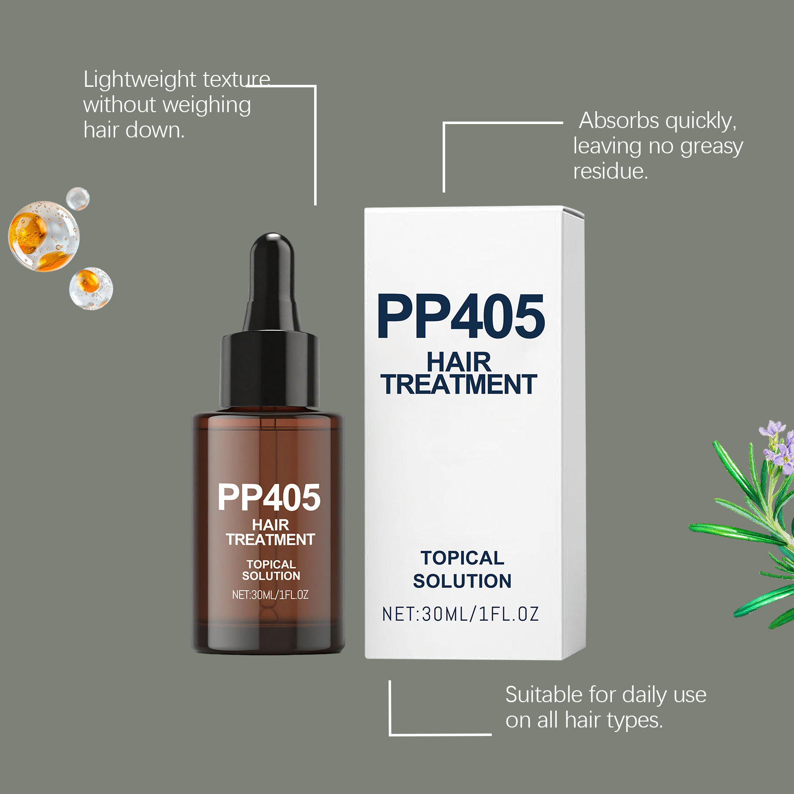 زيت معالجة الشعر PP405 مضاد لل - مراجعة Hair Care Essence Oil وسعره