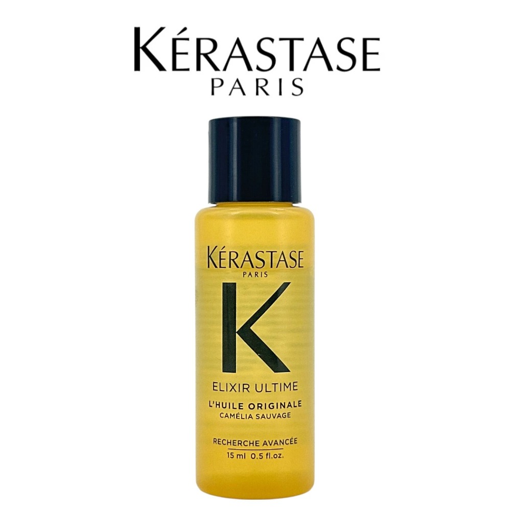 زيت الشعر كيراستاس إليكسير ألت - مراجعة Hair Care Kerastase وسعره