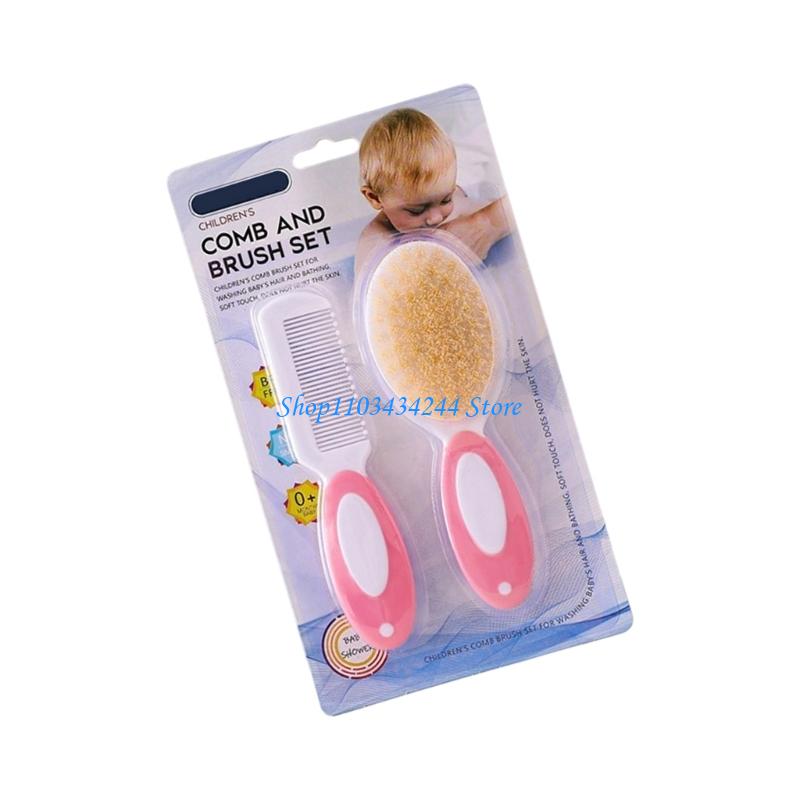 فرشاة استحمام مريحة للأطفال، أ - مراجعة Hair Care Baby وسعره
