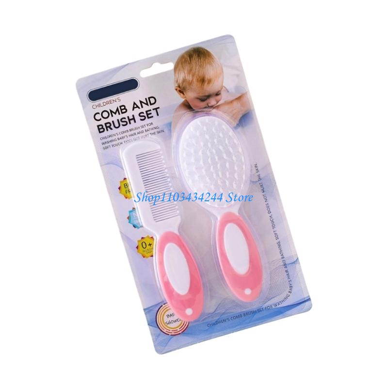 فرشاة استحمام مريحة للأطفال، أ - مراجعة Hair Care Baby وسعره