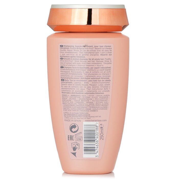 شامبو Kerastase Discipline Bai - مراجعة Hair Care Kerastase وسعره