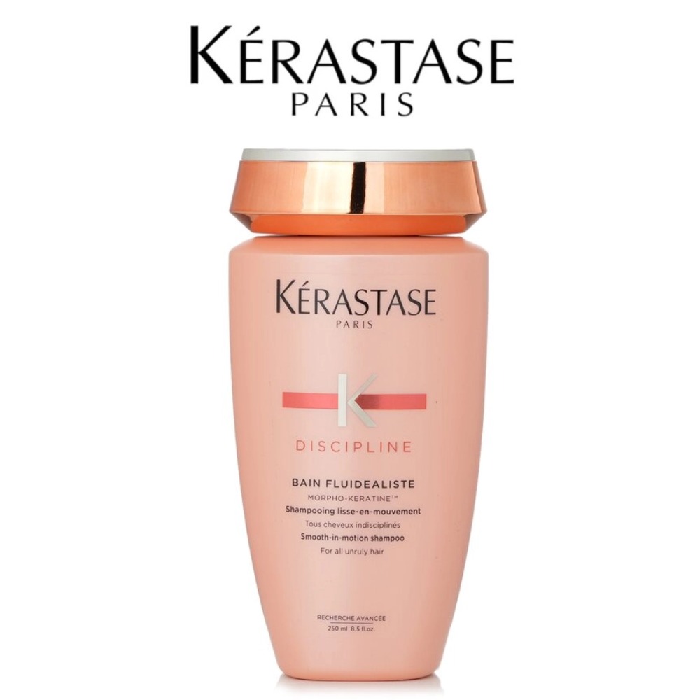 شامبو Kerastase Discipline Bai - مراجعة Hair Care Kerastase وسعره