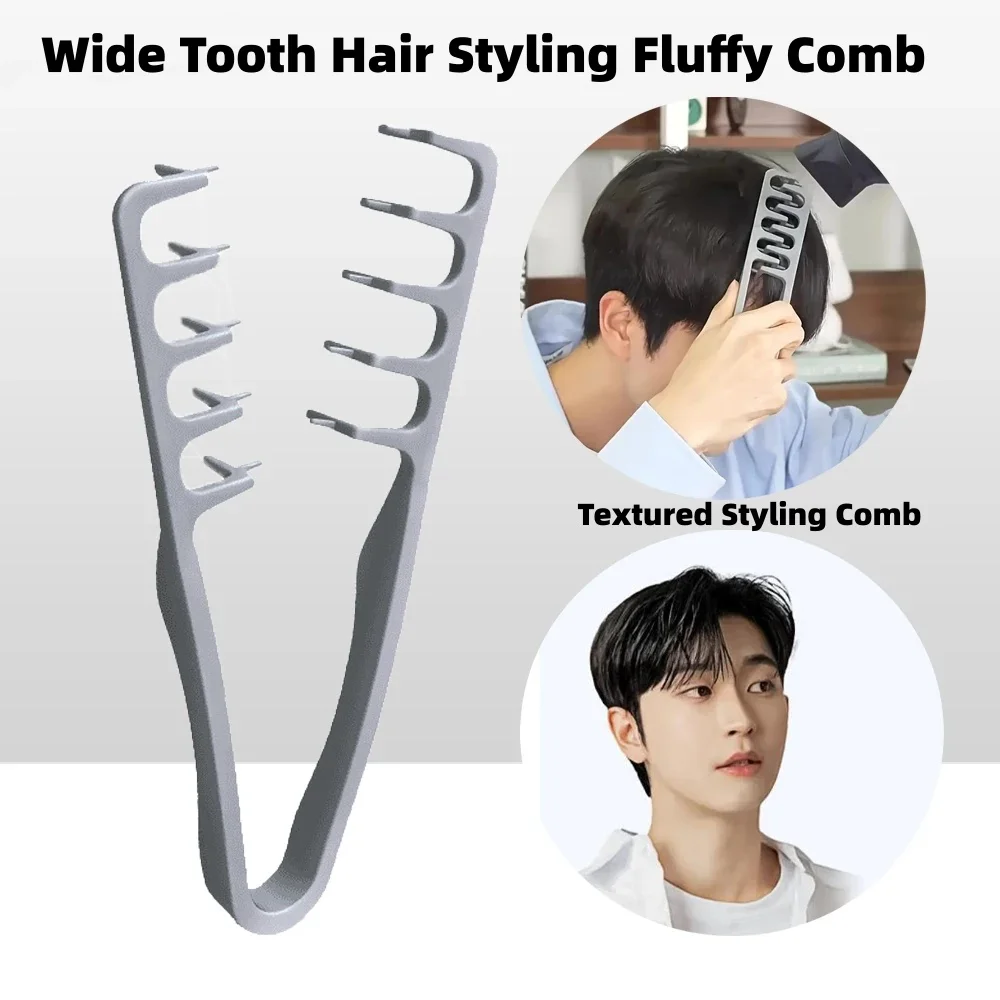 مشط تصفيف الشعر واسع الأسنان ل - مراجعة Detangling Wide Comb وسعره