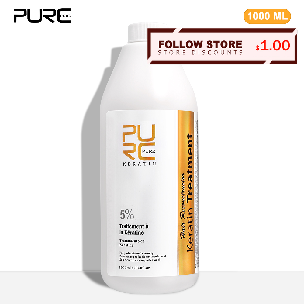 علاج تنعيم الكيراتين Purc ، إز - مراجعة Hair Care With Protein وسعره