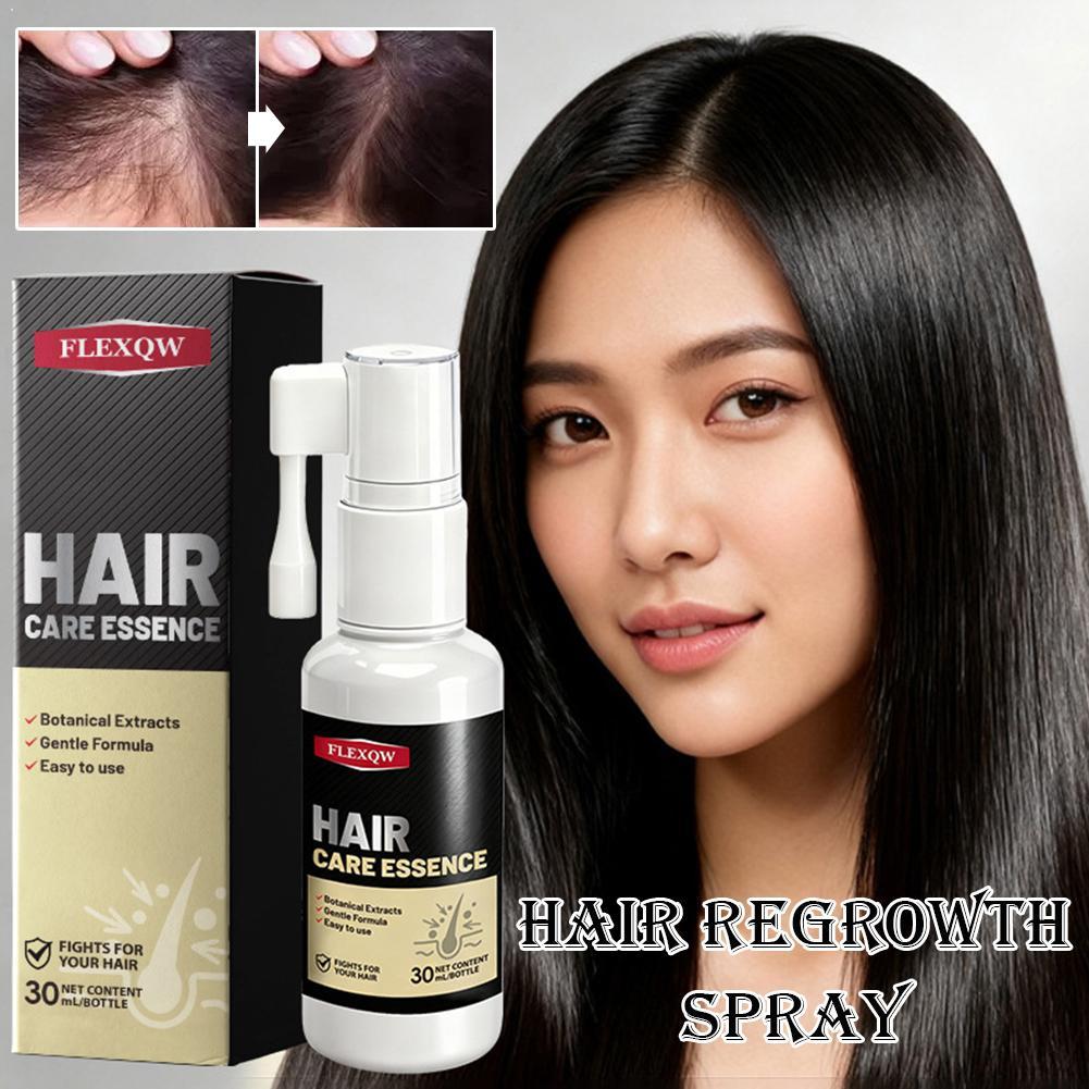 زيت بلسم الشعر، علاج قناع الشع - مراجعة Hair Care Essence Oil وسعره