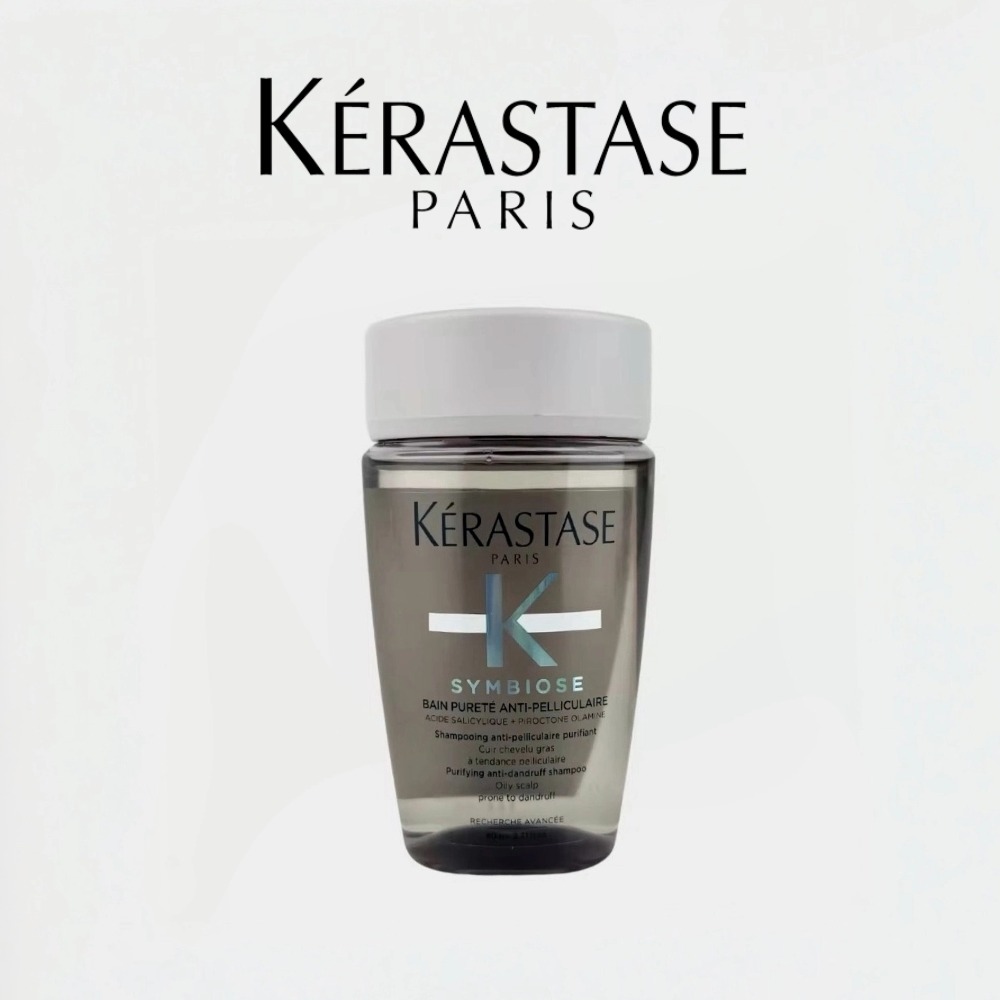 شامبو Kerastase Symbiose Bain  - مراجعة Hair Care Kerastase وسعره