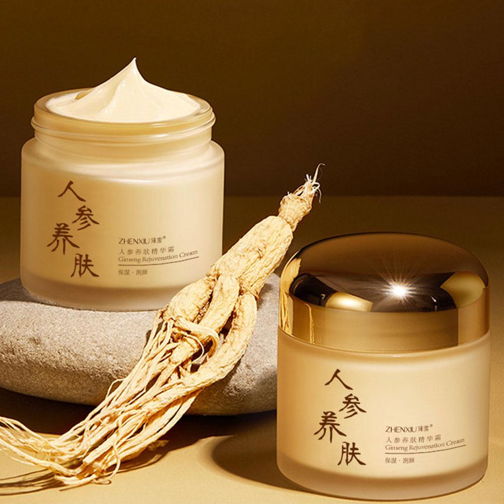 كريم وجه بالجينسنغ الصيني مضاد - مراجعة Silk Press Serum وسعره