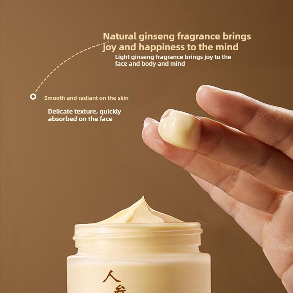 كريم وجه بالجينسنغ الصيني مضاد - مراجعة Silk Press Serum وسعره