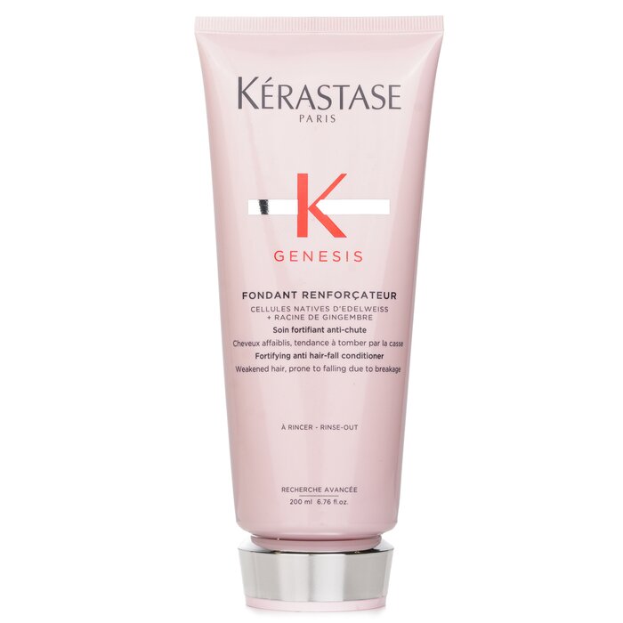 بلسم Kerastase Genesis Fondant - مراجعة Hair Care Kerastase وسعره