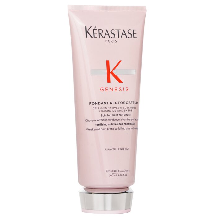 بلسم Kerastase Genesis Fondant - مراجعة Hair Care Kerastase وسعره