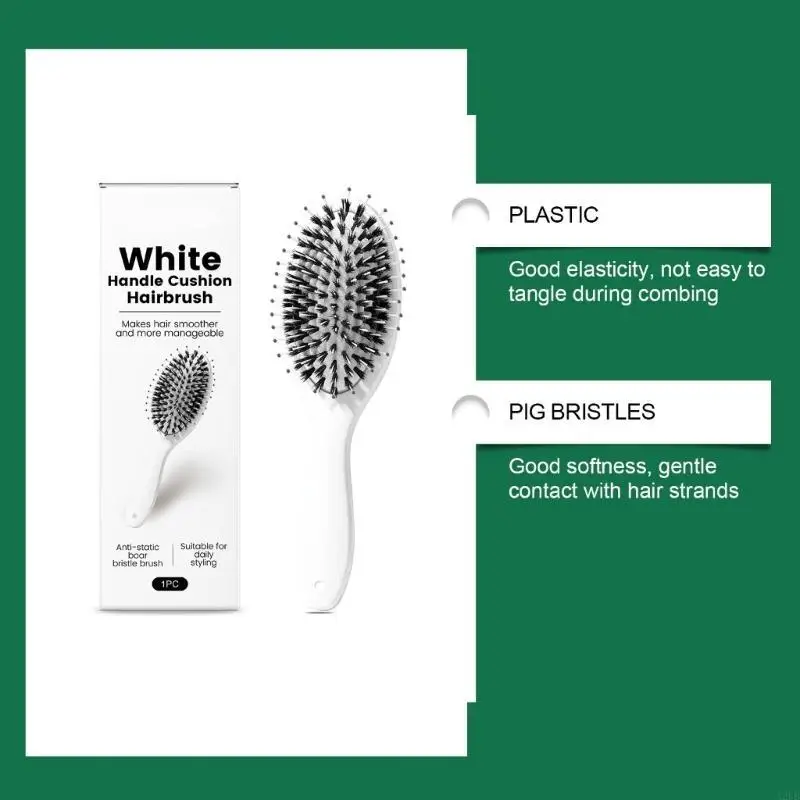 شعيرات الخنزير وفرشاة النايلون - مراجعة Hair Care Daily Routine وسعره