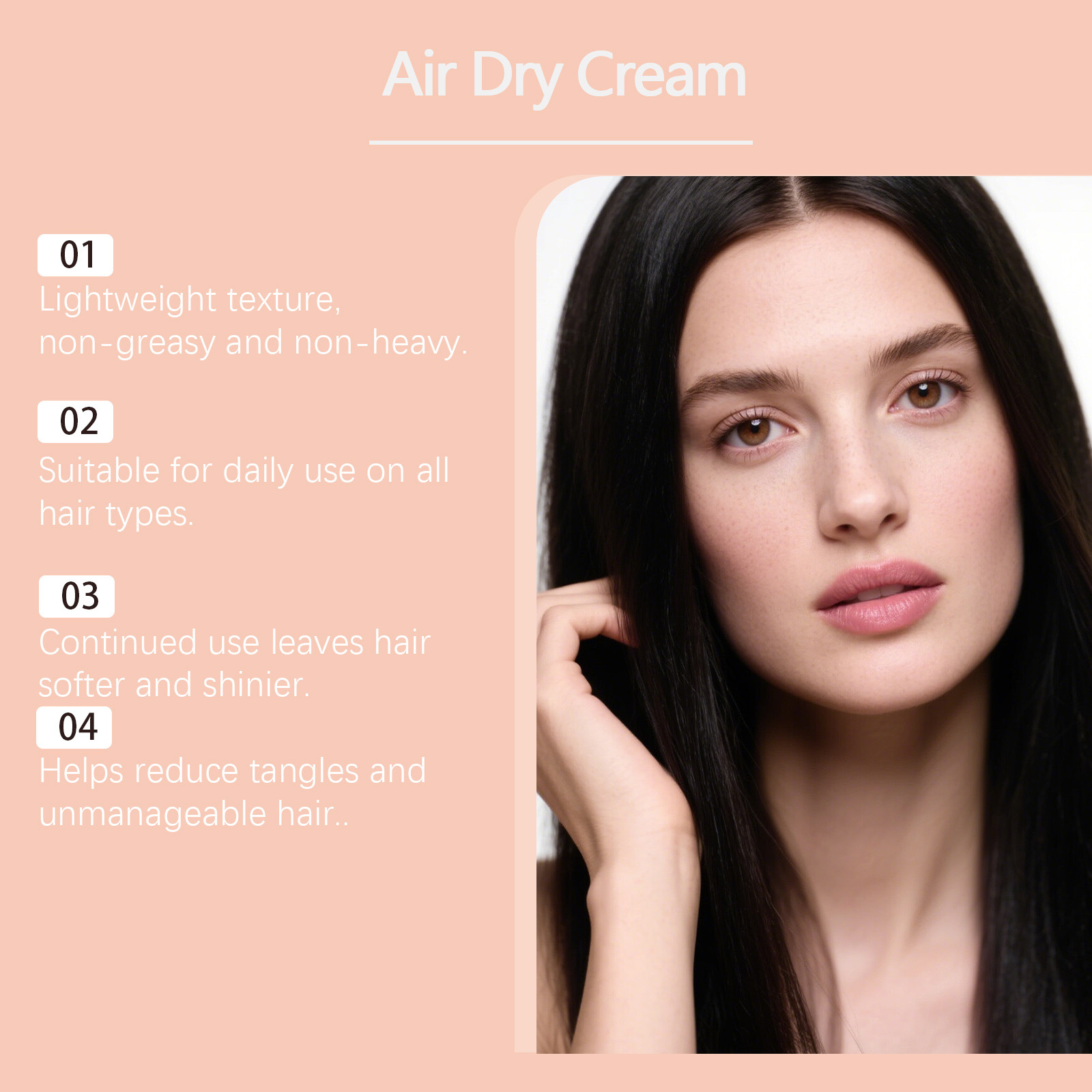 كريم تنعيم الشعر بالهواء الجاف - مراجعة Hair Care Normal وسعره