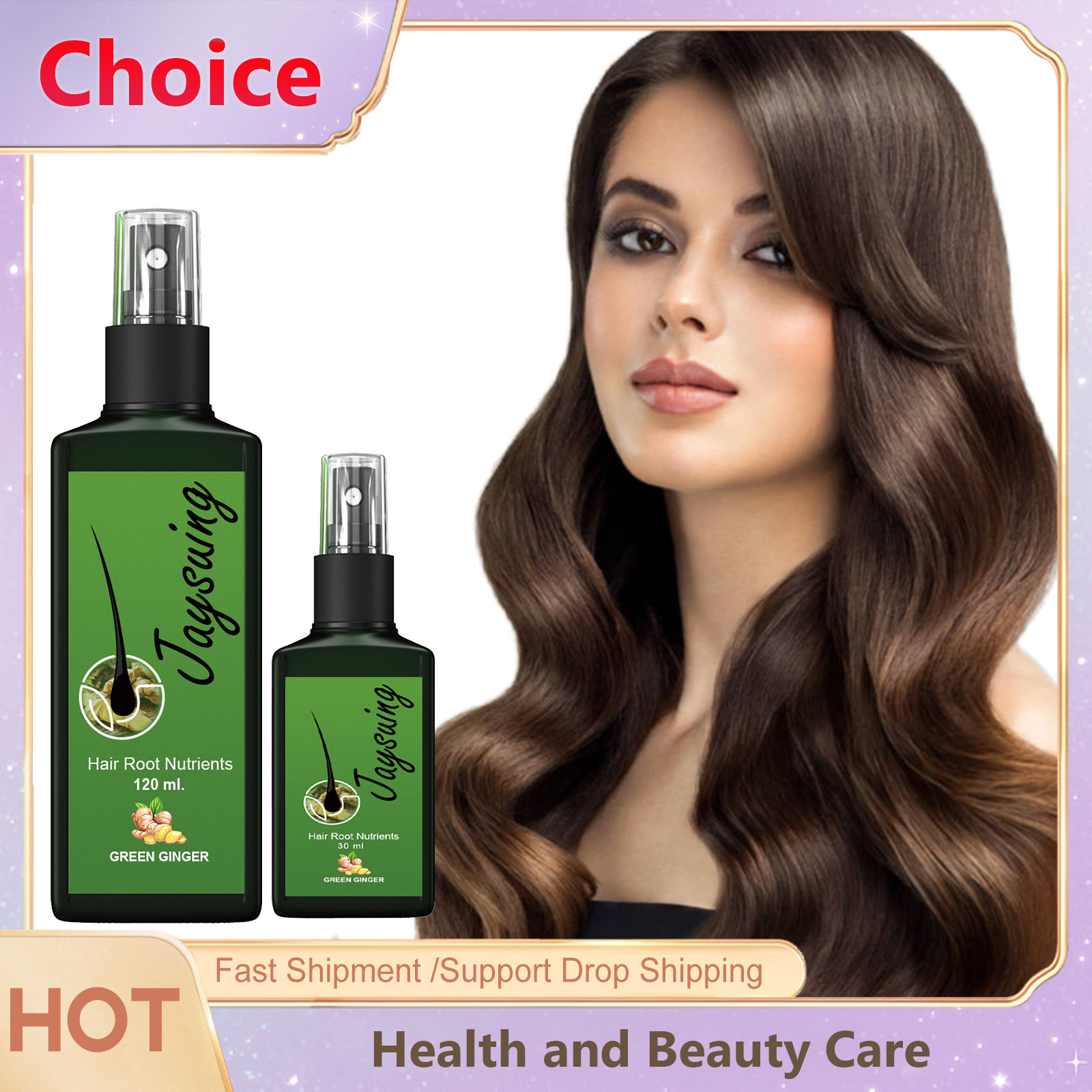 زيت نمو الشعر رذاذ مغذي الجذر  - مراجعة Hair Care Serum وسعره