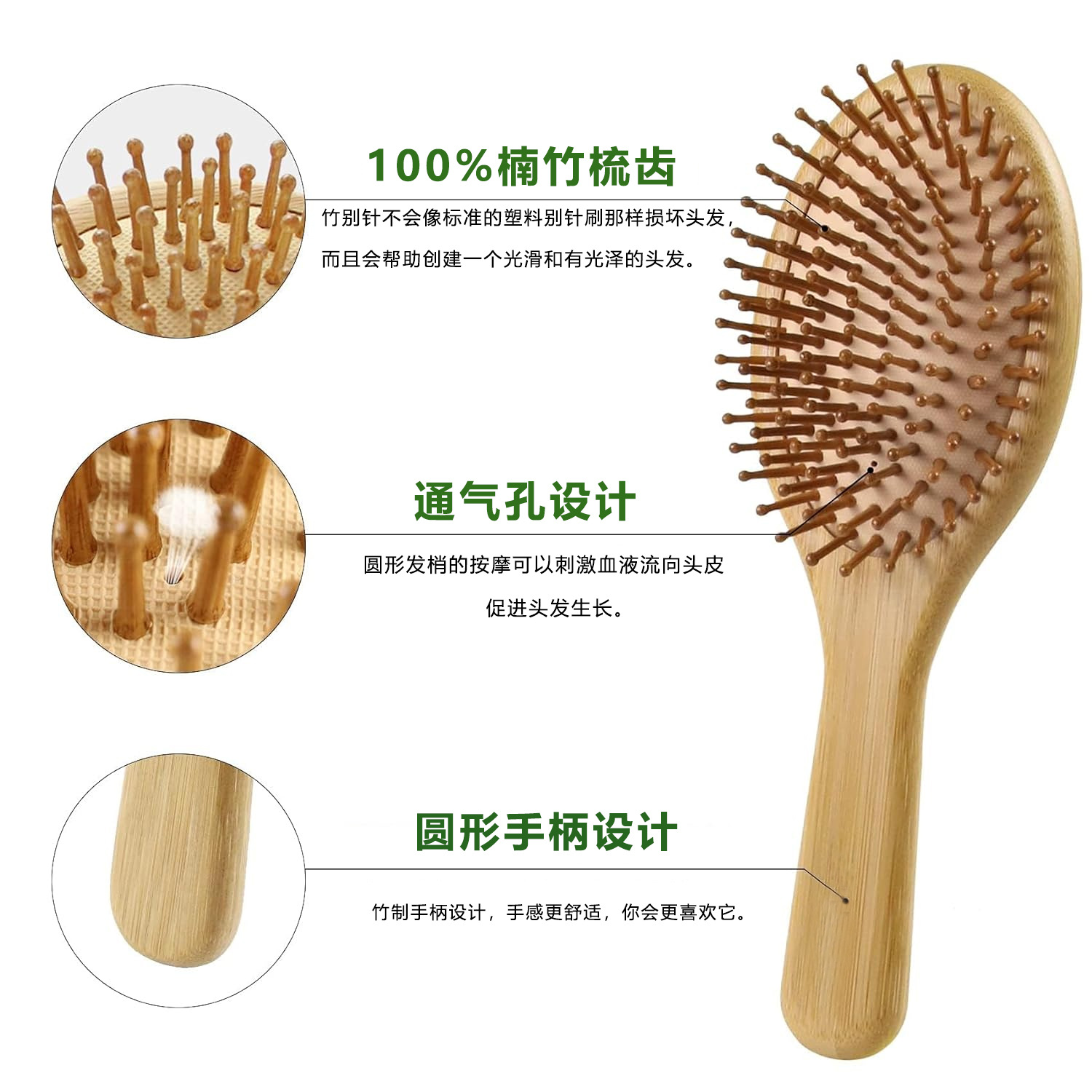 مجموعة فرشاة ومشط شعر من الخيز - مراجعة Detangling Wide Comb وسعره